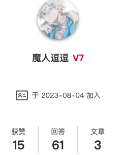 tidb简介.png