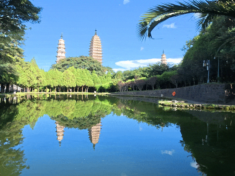 崇圣寺三塔-1.gif