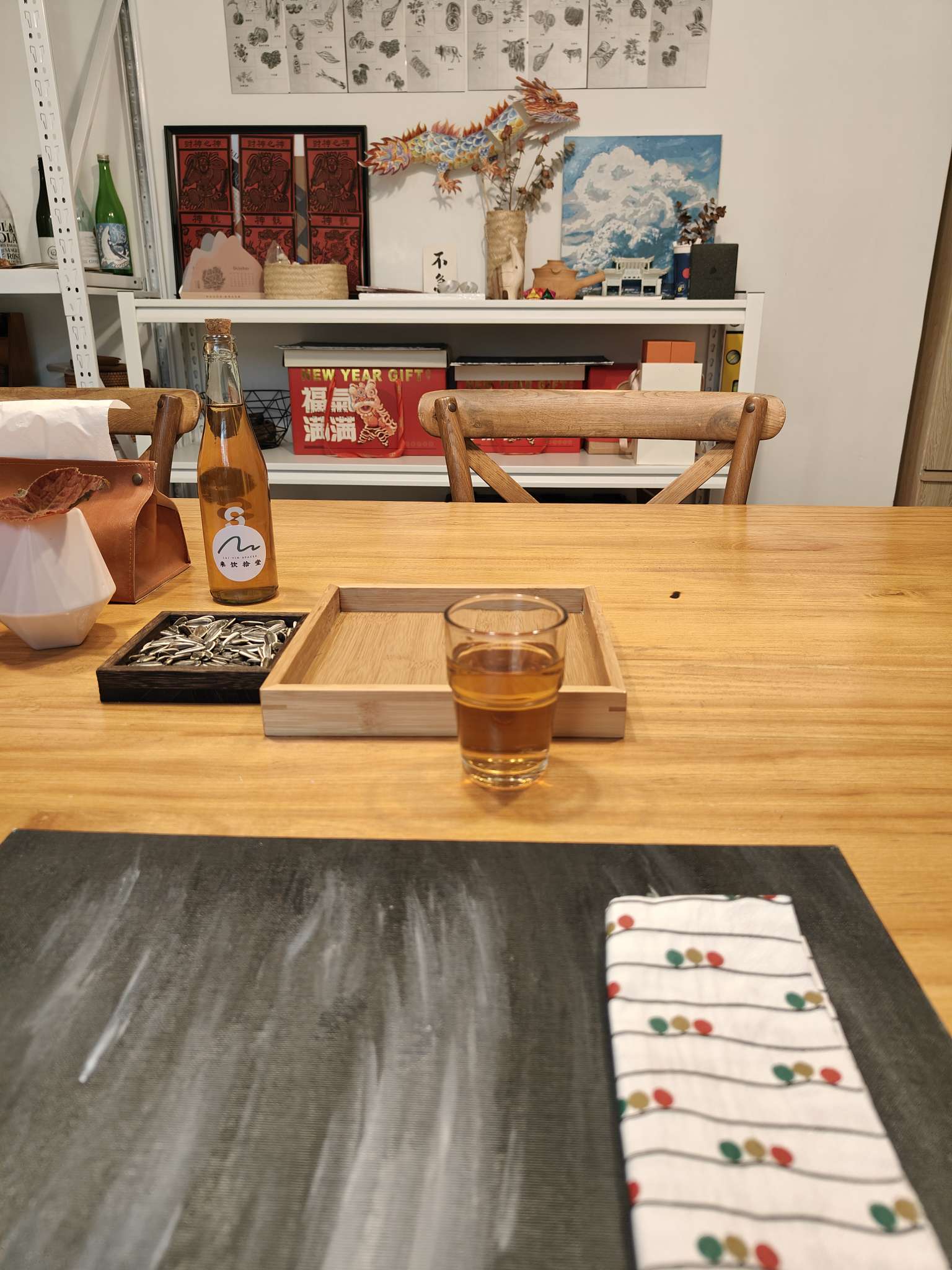 来饮拾堂.jpg